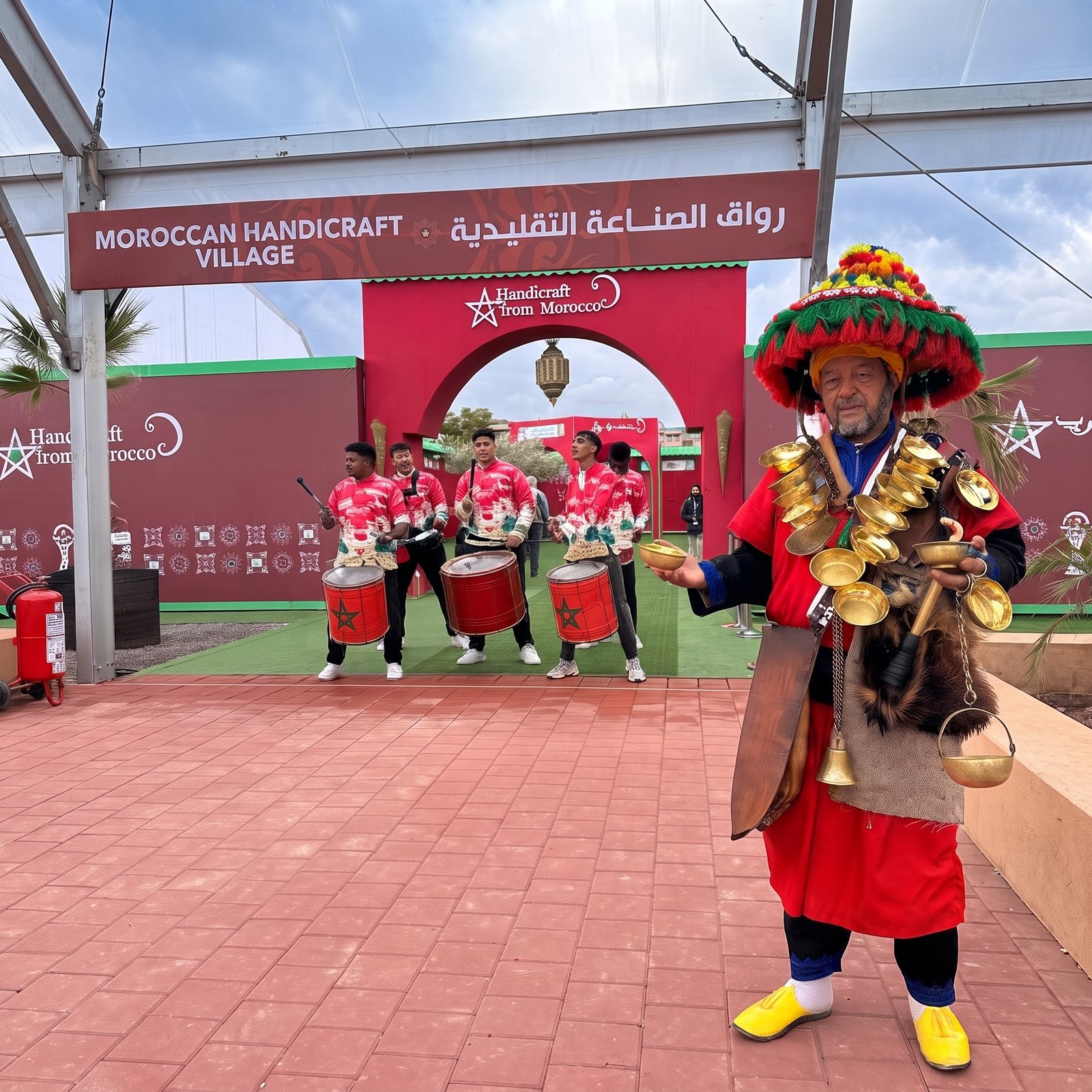Government & Cultural Events